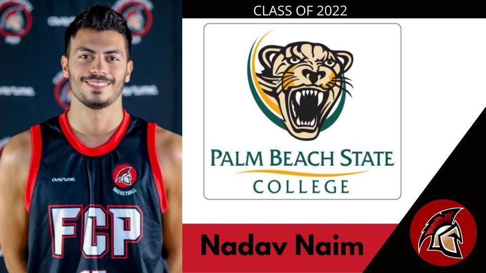 Nadav Naim Commits to D1 JUCO